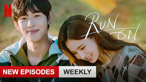 27 Nonton Drama Korea Backstreet Rookie Episode 13 Pictures