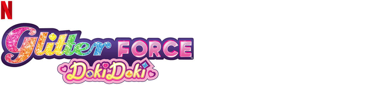 photo Glitter Force Doki Doki Coloring Pages Regina glitter force doki doki netflix